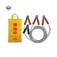 Kẹp nối đất MULTI TN2002A-1 (AC6600V, 14sq×6m)